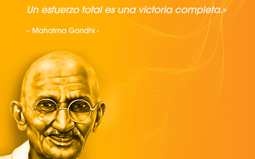 El Valor del Esfuerzo