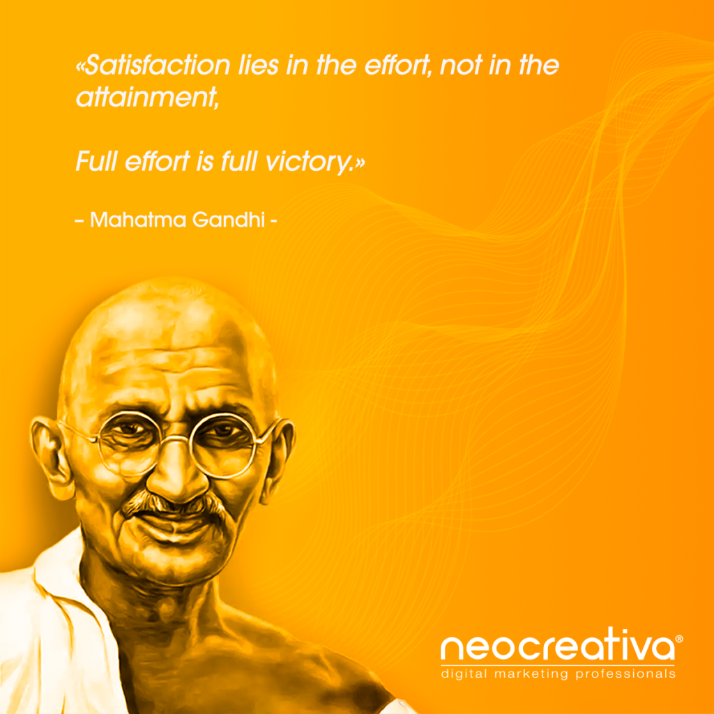 Full effort is full victory